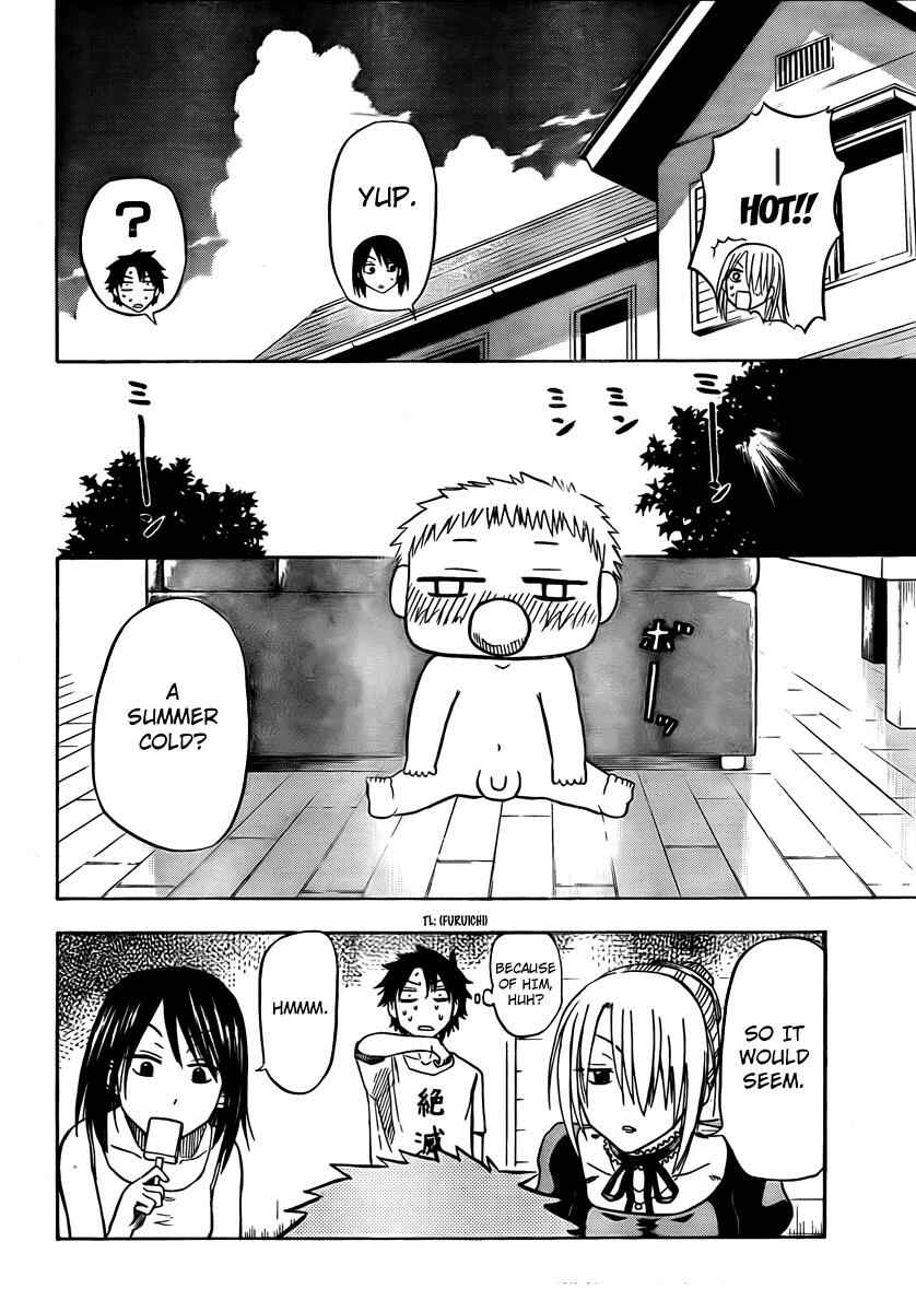 Page 8 Chapter 23 Beelzebub