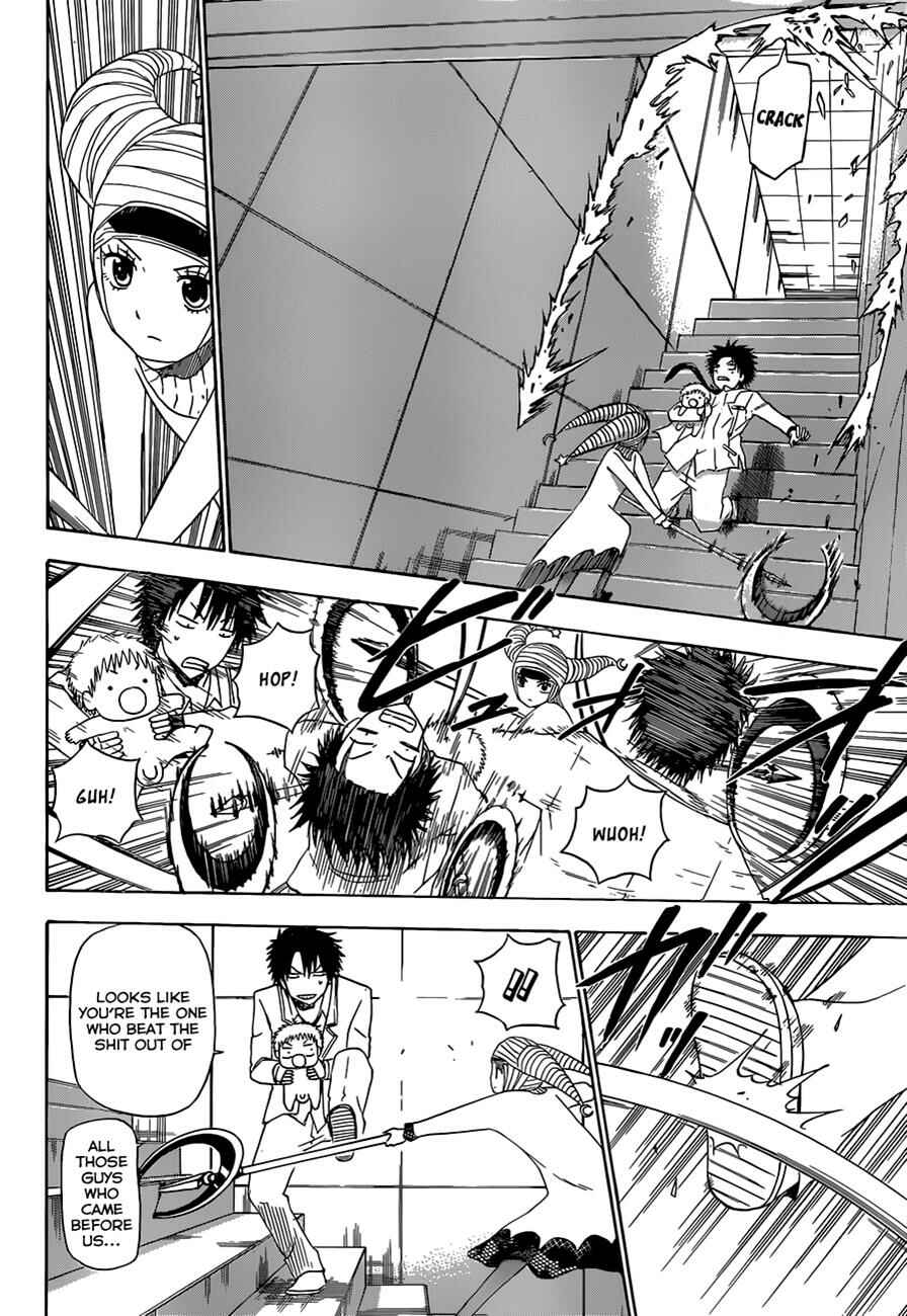Page 11 Chapter 164 Beelzebub