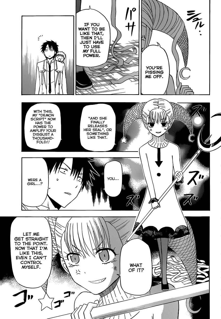 Page 16 Chapter 164 Beelzebub