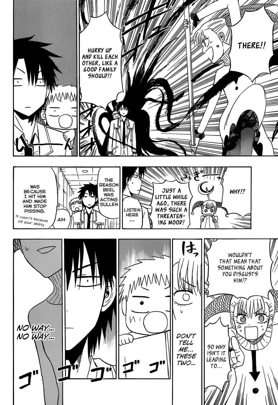 Page 17 Chapter 164 Beelzebub