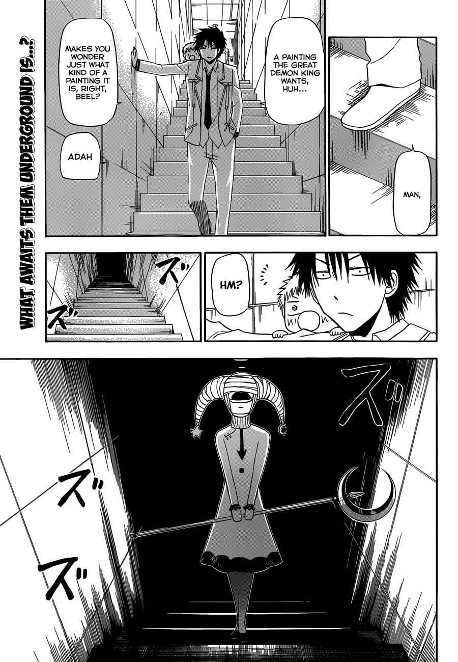 Page 2 Chapter 164 Beelzebub