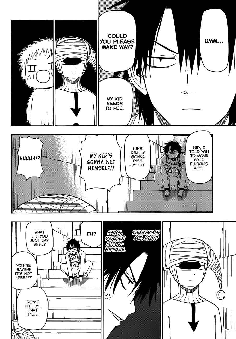 Page 5 Chapter 164 Beelzebub