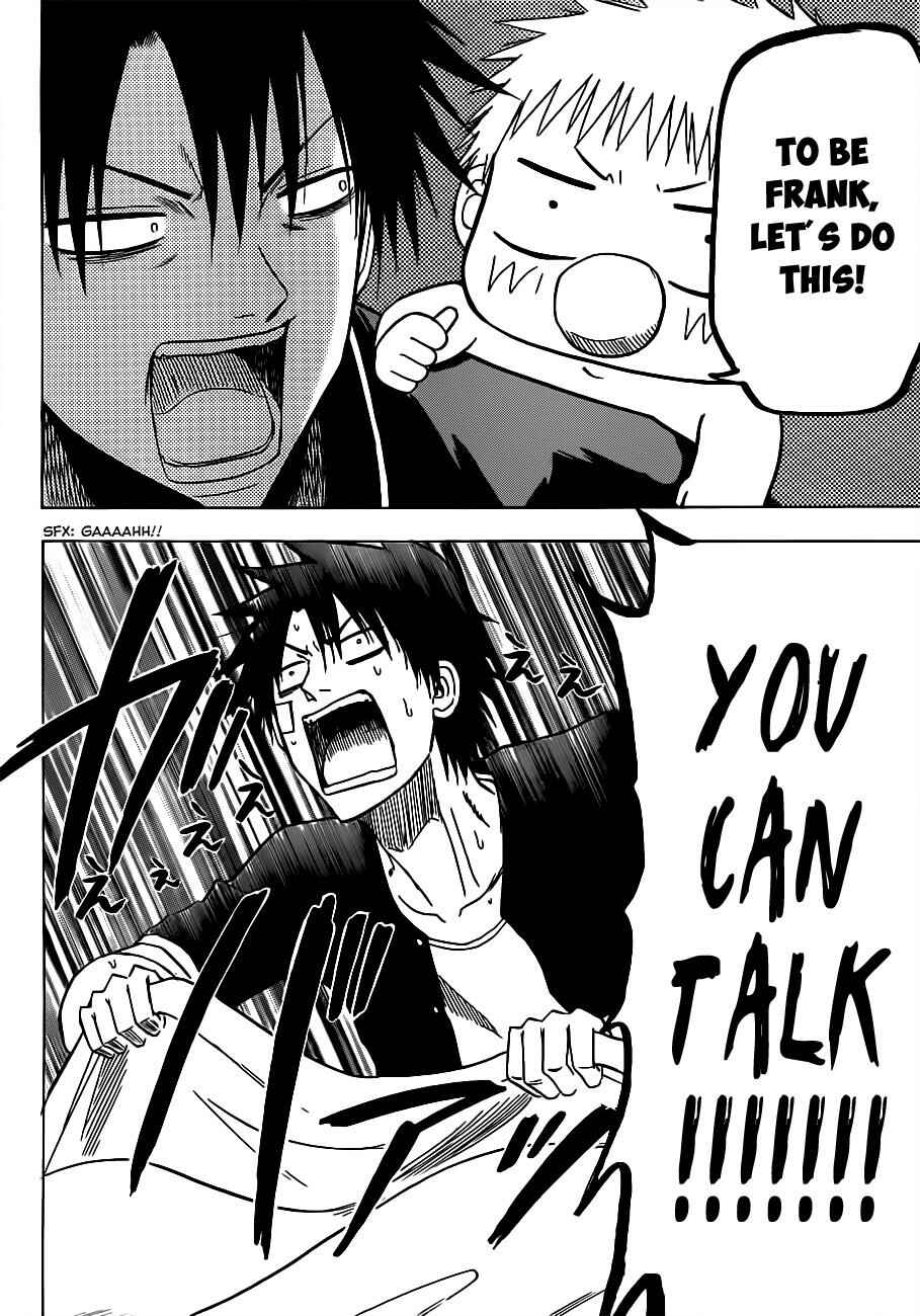 Page 10 Chapter 124 Beelzebub