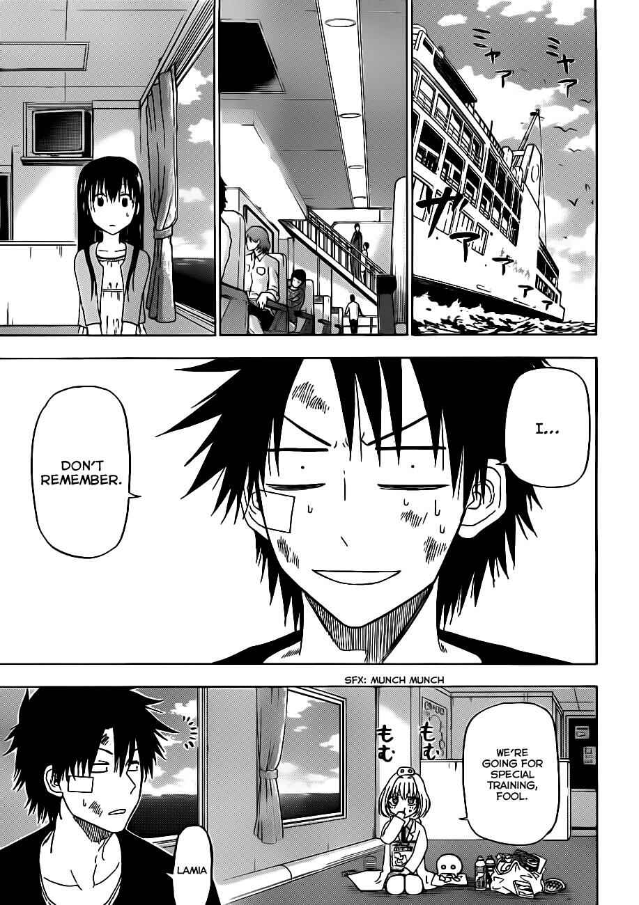 Page 13 Chapter 124 Beelzebub