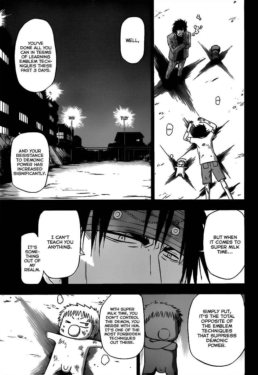 Page 15 Chapter 124 Beelzebub