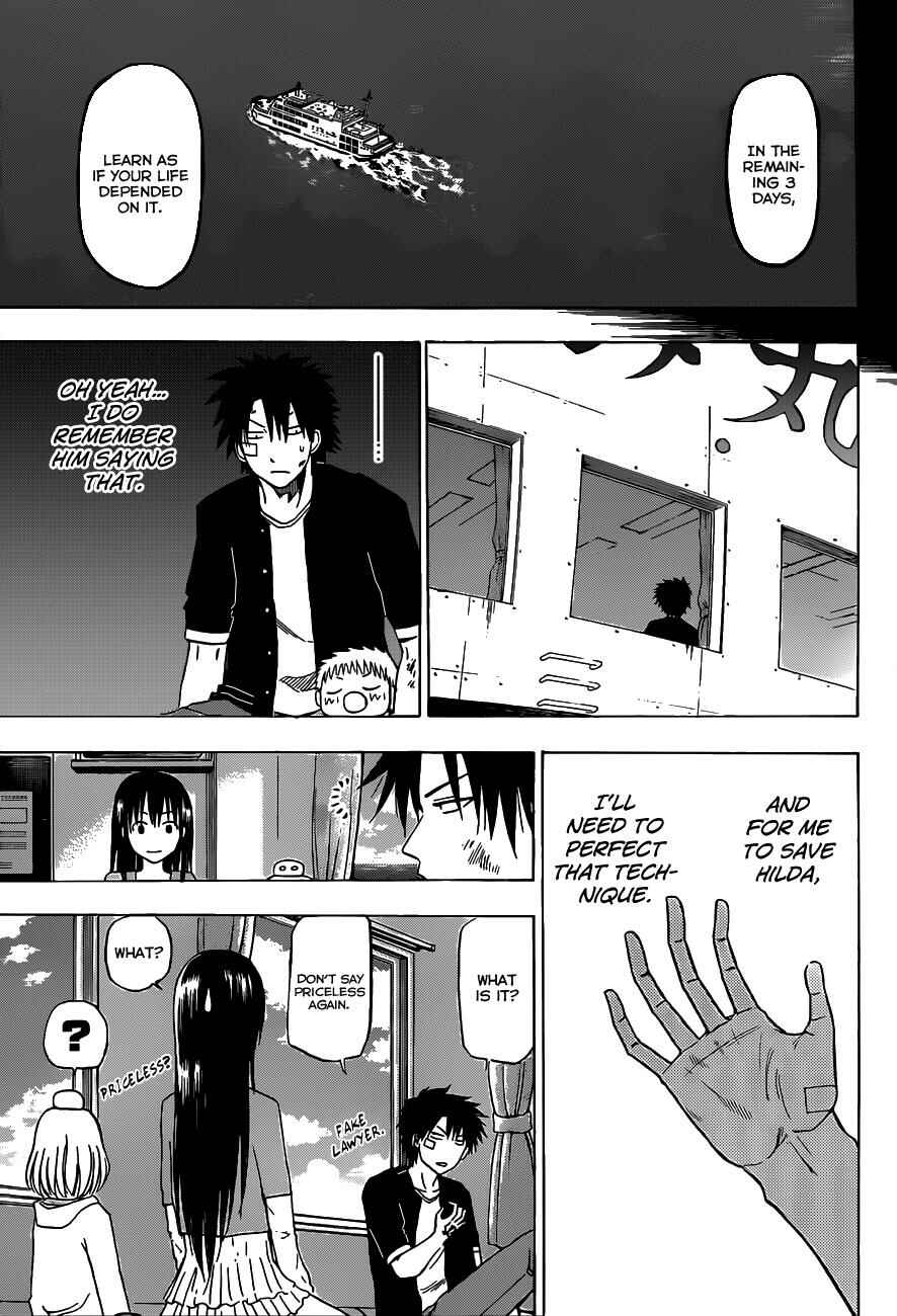 Page 17 Chapter 124 Beelzebub