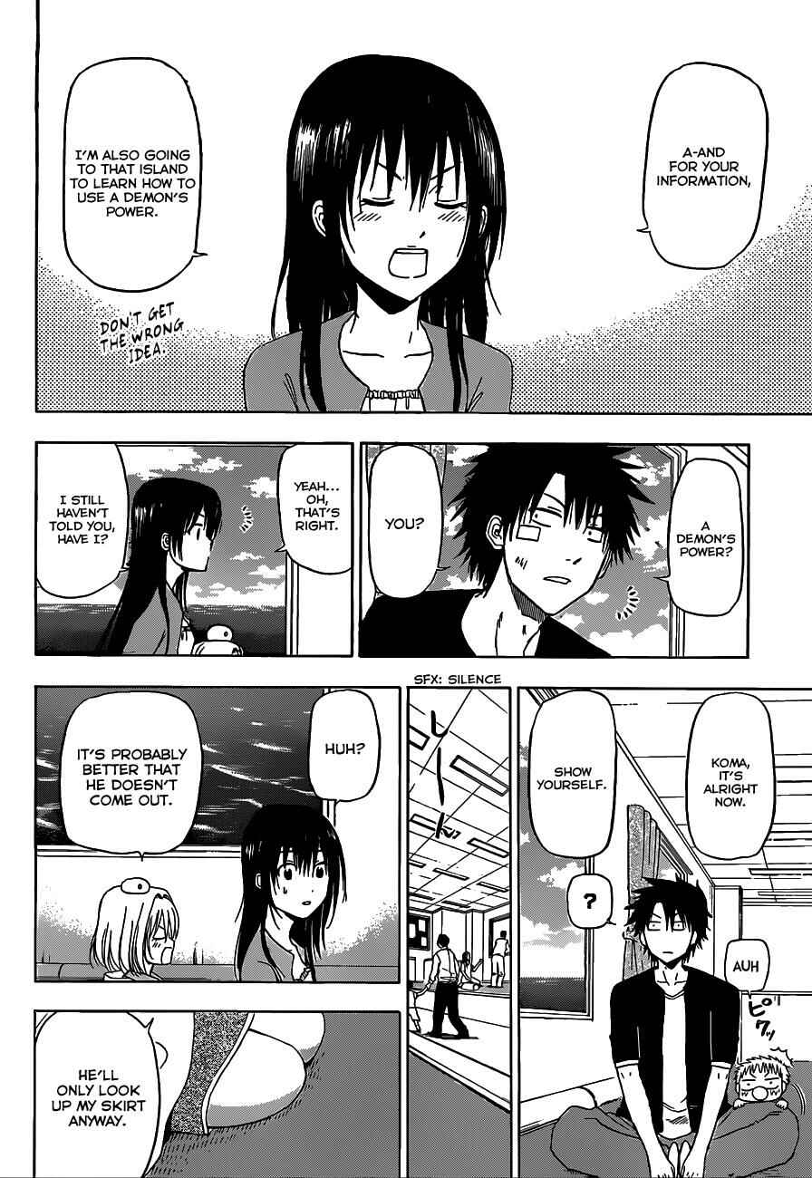 Page 18 Chapter 124 Beelzebub