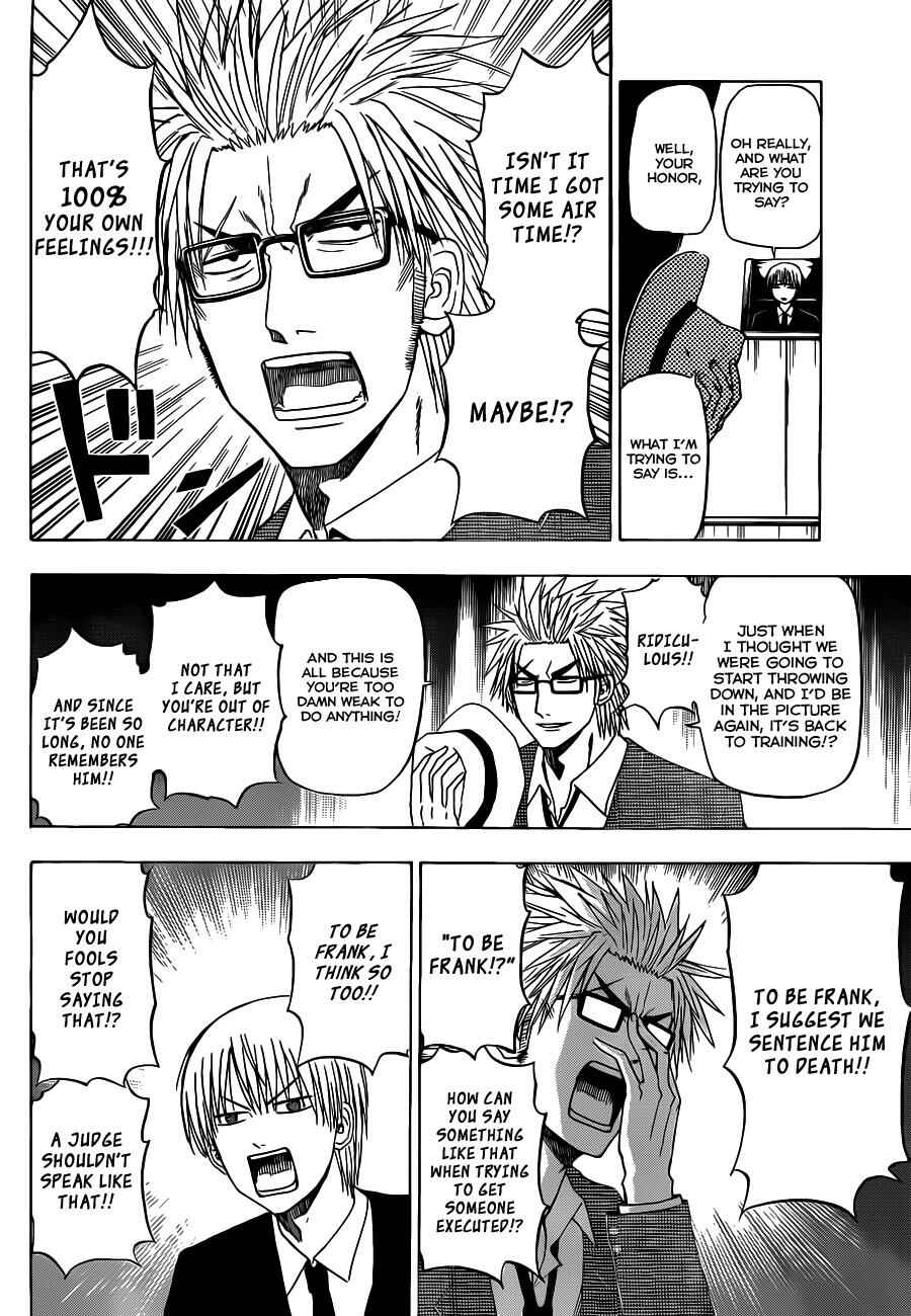 Page 8 Chapter 124 Beelzebub