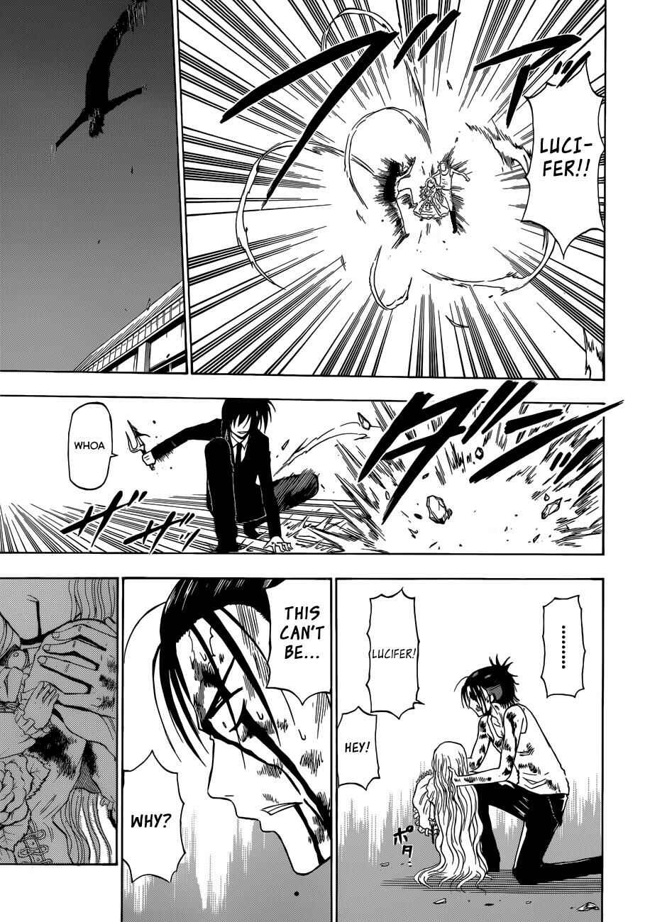 Page 10 Chapter 220 Beelzebub