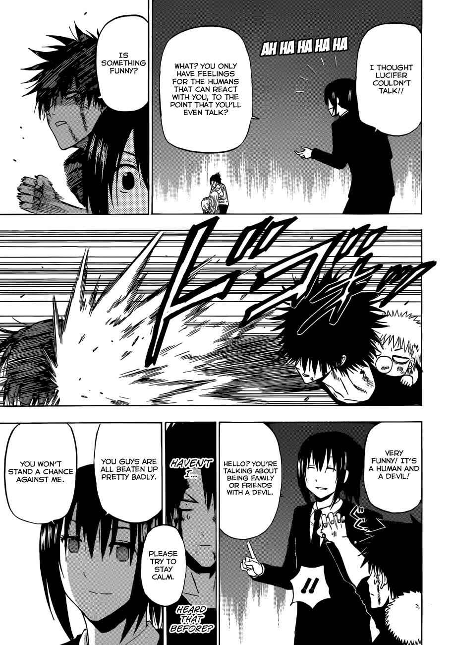 Page 12 Chapter 220 Beelzebub
