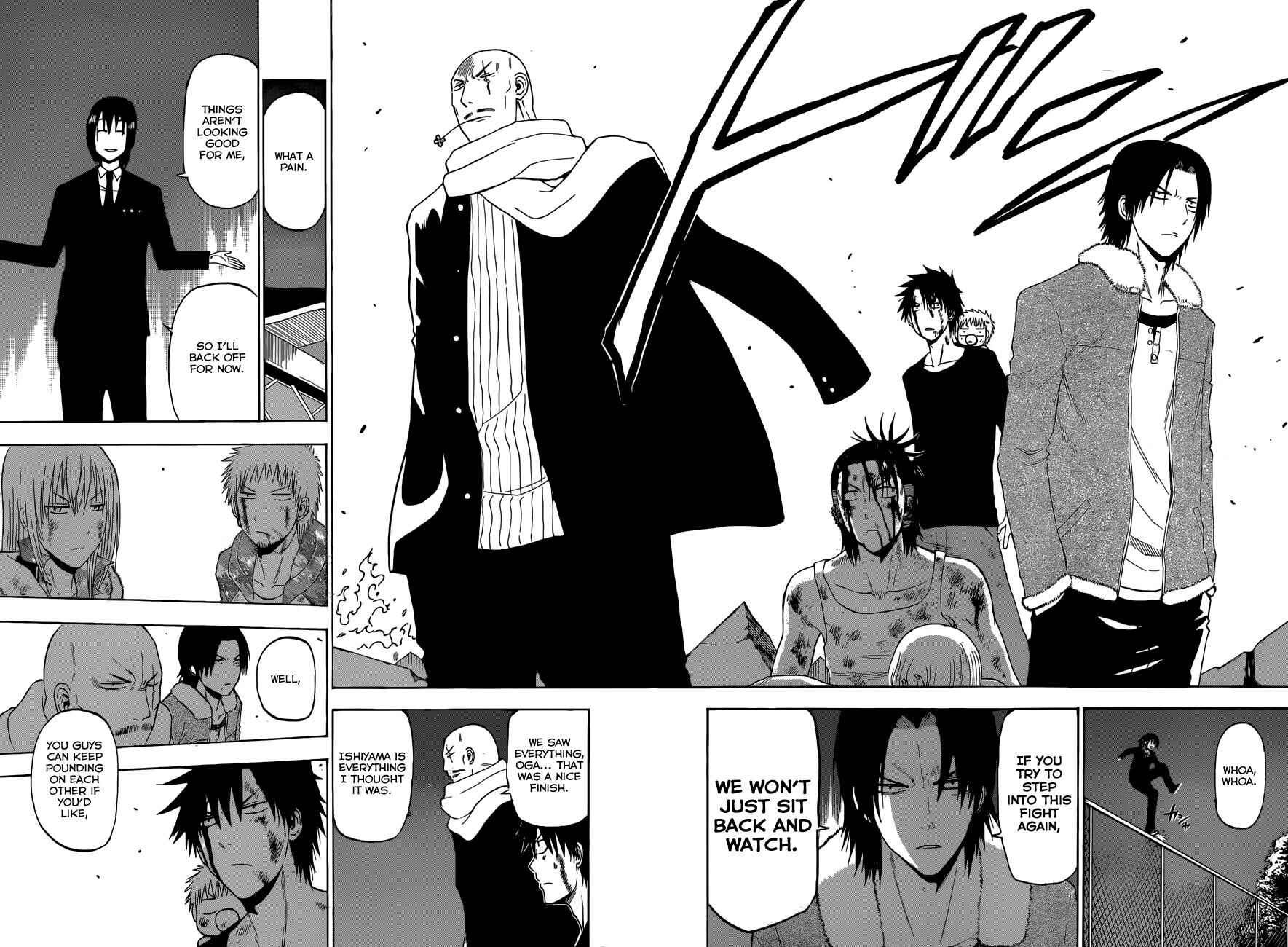 Page 17 Chapter 220 Beelzebub