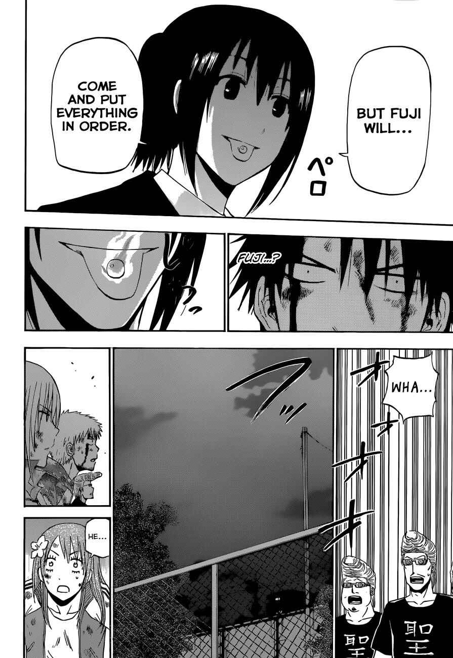 Page 18 Chapter 220 Beelzebub