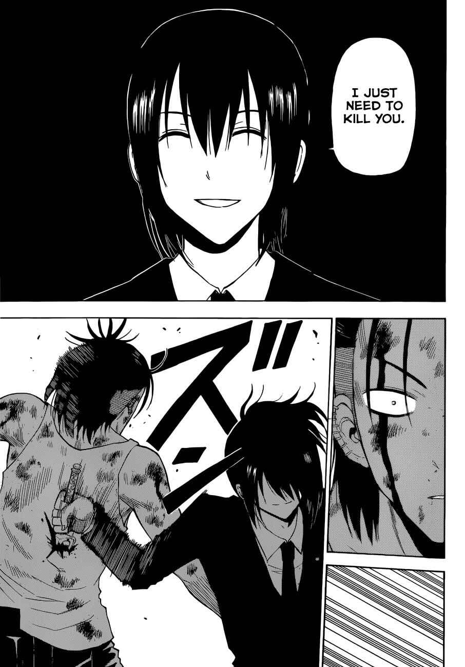 Page 6 Chapter 220 Beelzebub