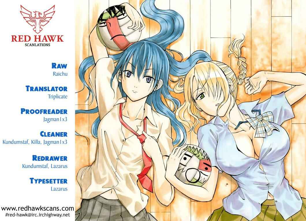 Page 1 Chapter 173 Beelzebub
