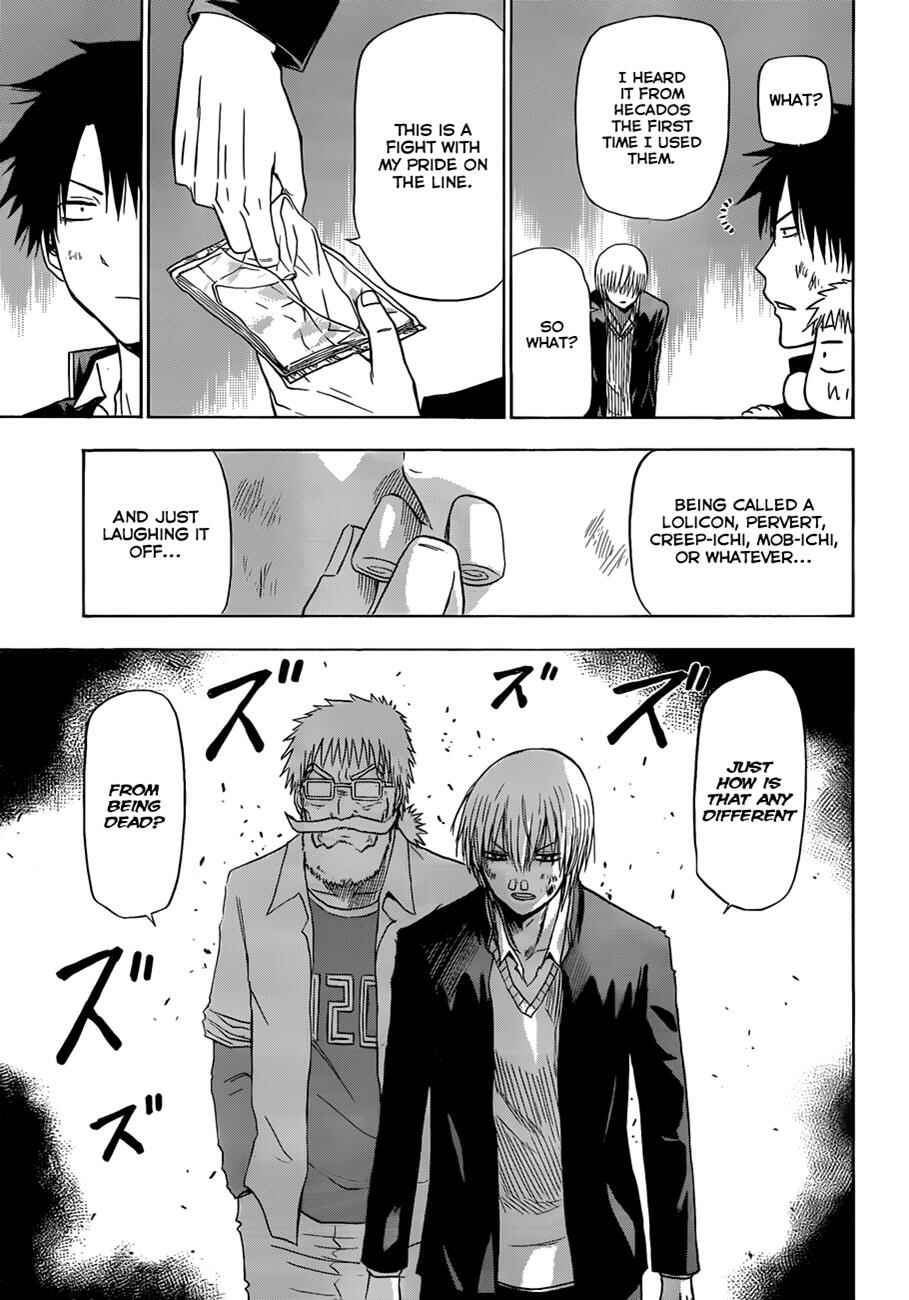 Page 12 Chapter 173 Beelzebub