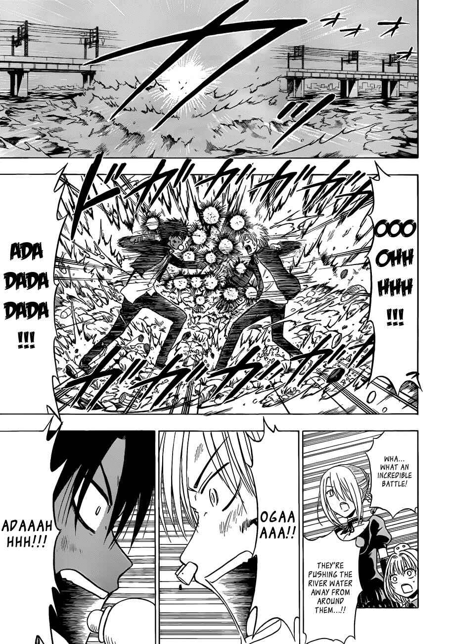 Page 18 Chapter 173 Beelzebub