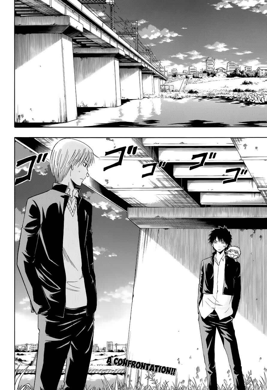Page 3 Chapter 173 Beelzebub
