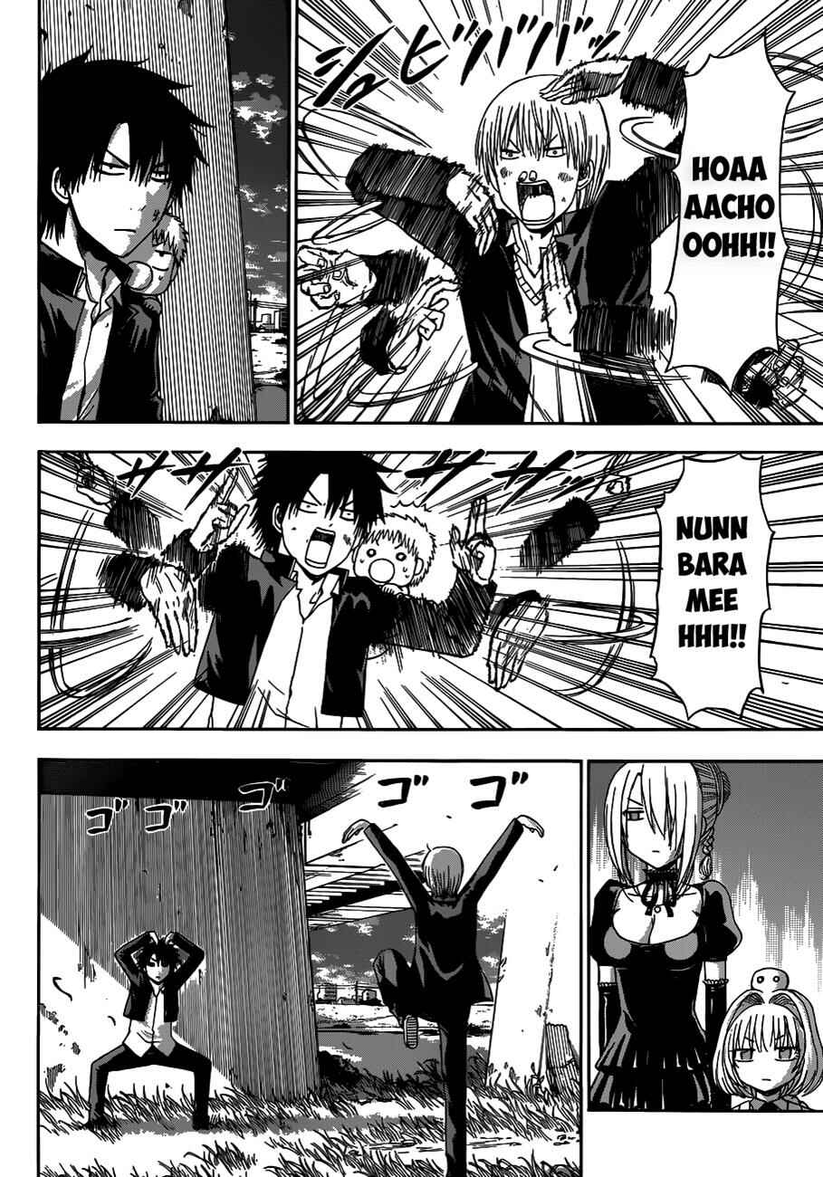 Page 5 Chapter 173 Beelzebub