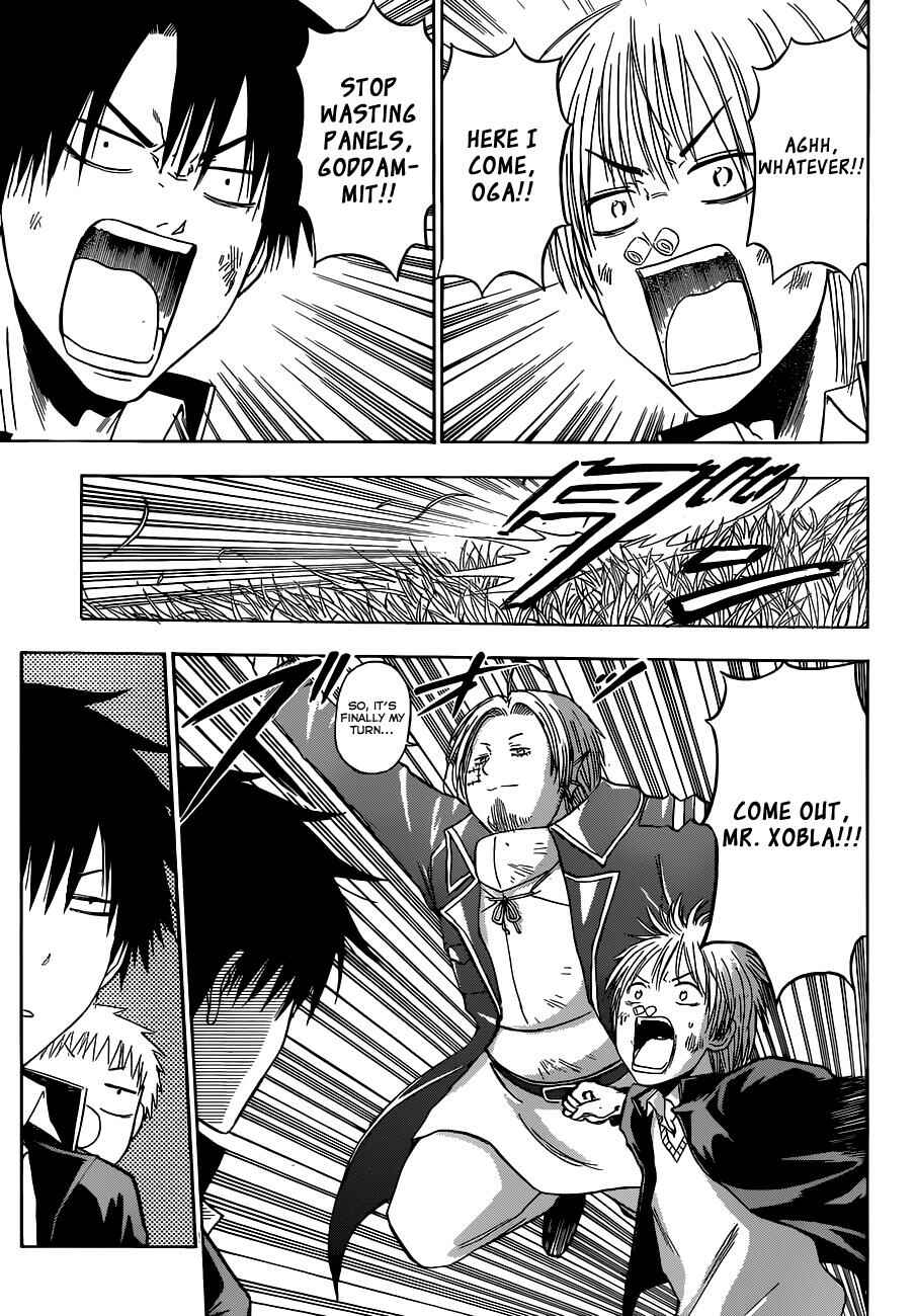 Page 8 Chapter 173 Beelzebub