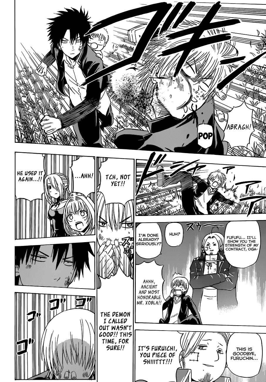 Page 9 Chapter 173 Beelzebub