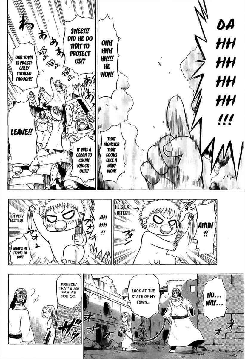Page 11 Chapter 46 Beelzebub