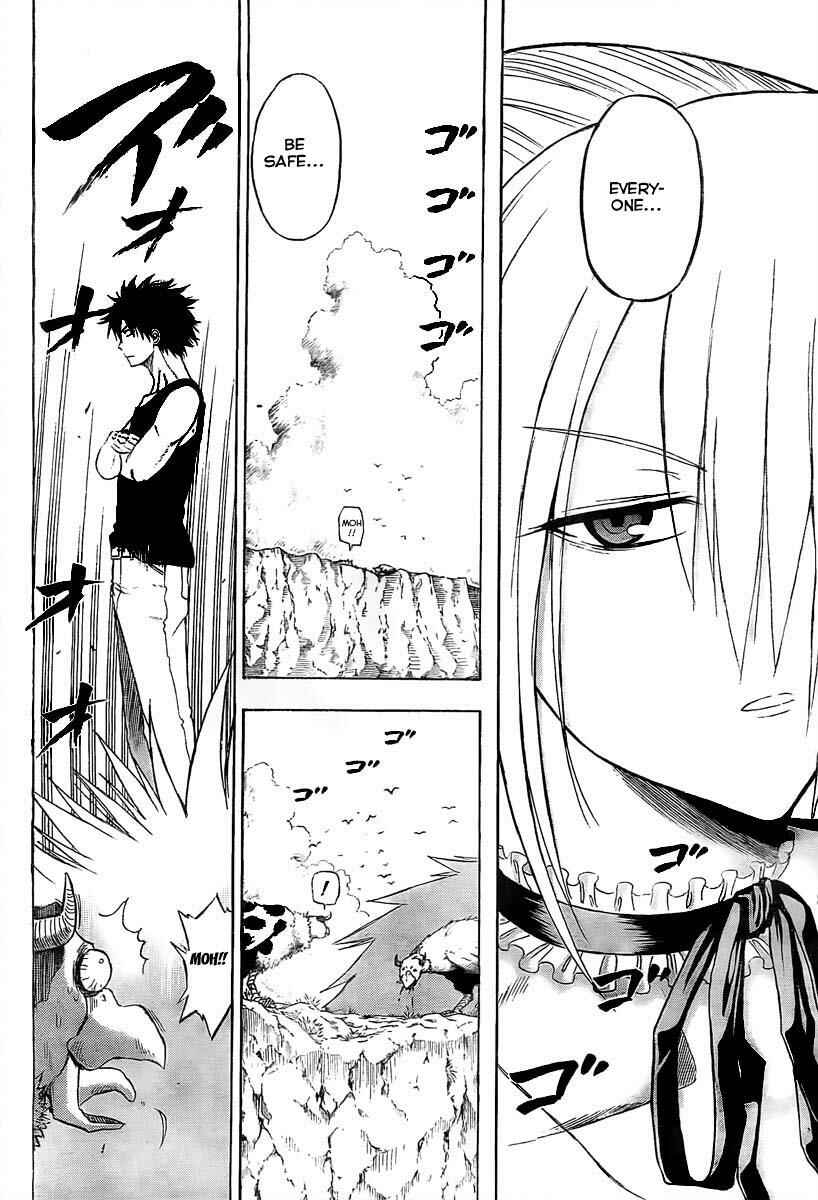 Page 2 Chapter 46 Beelzebub