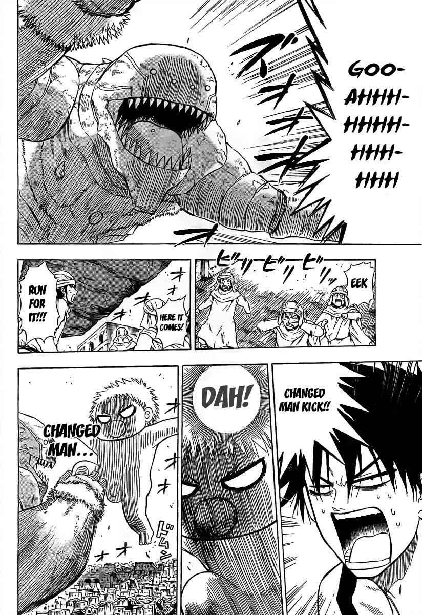 Page 4 Chapter 46 Beelzebub