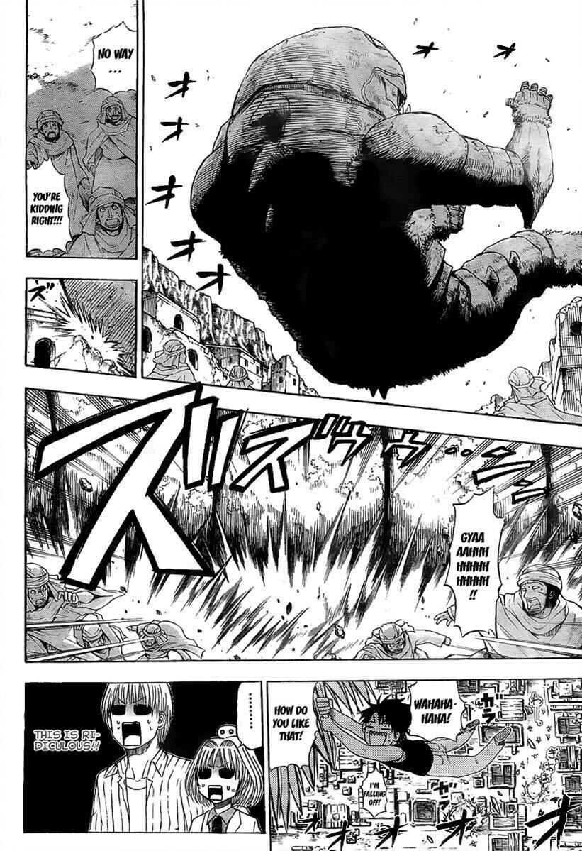 Page 6 Chapter 46 Beelzebub