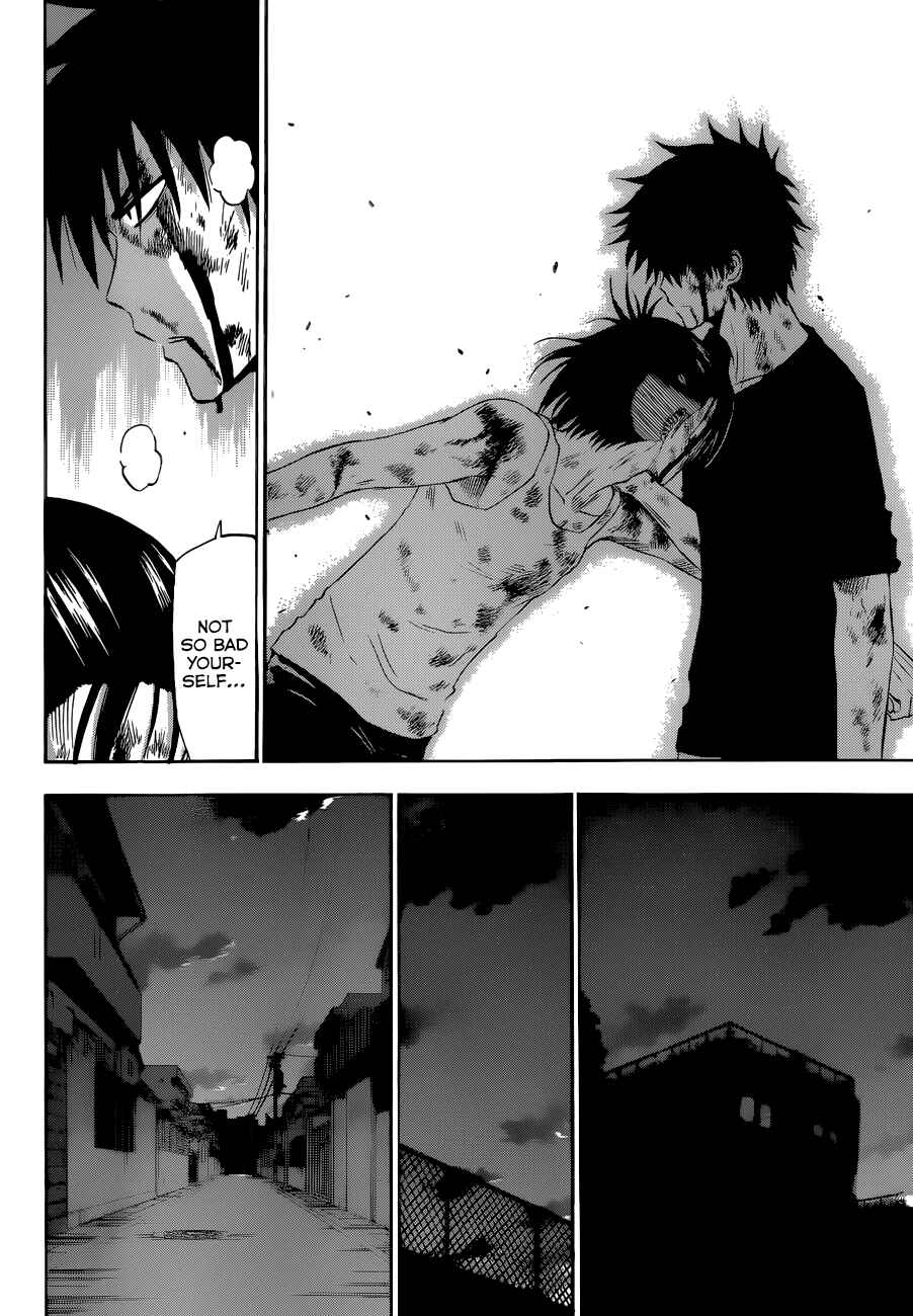 Page 14 Chapter 219 Beelzebub