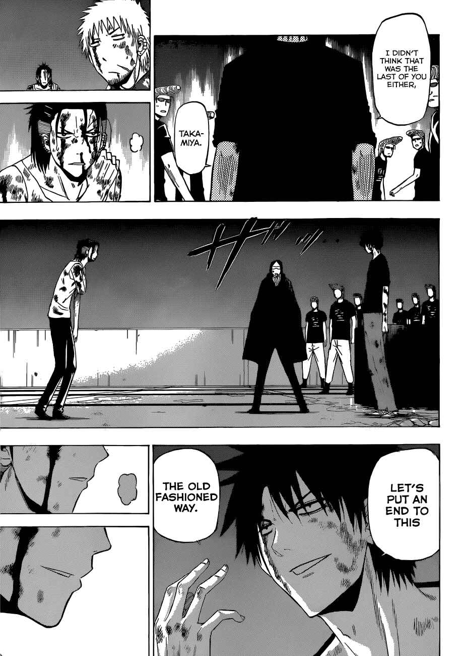 Page 8 Chapter 219 Beelzebub