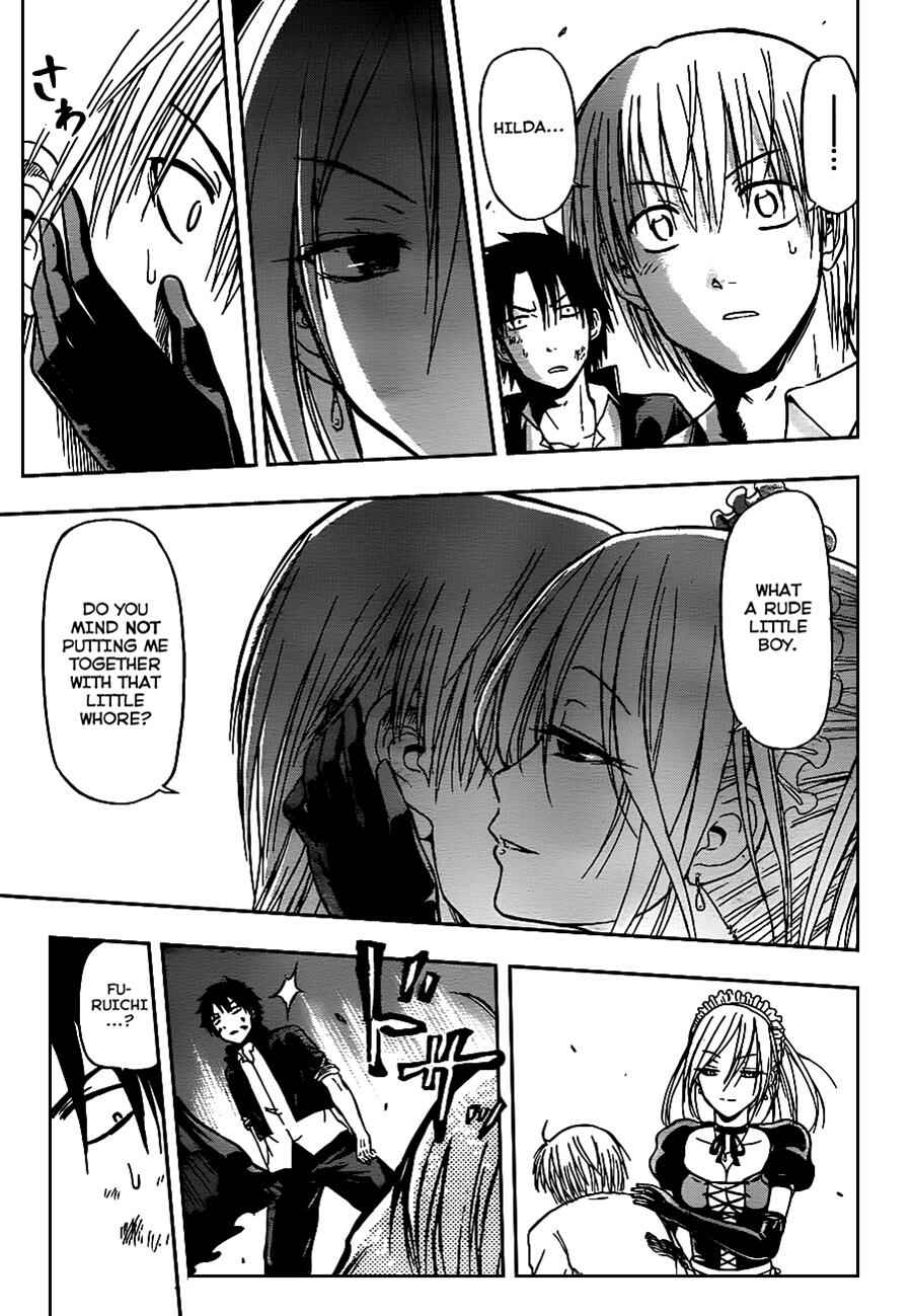 Page 13 Chapter 80 Beelzebub