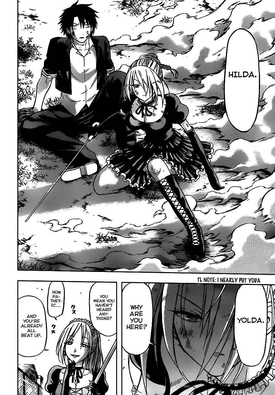 Page 16 Chapter 80 Beelzebub