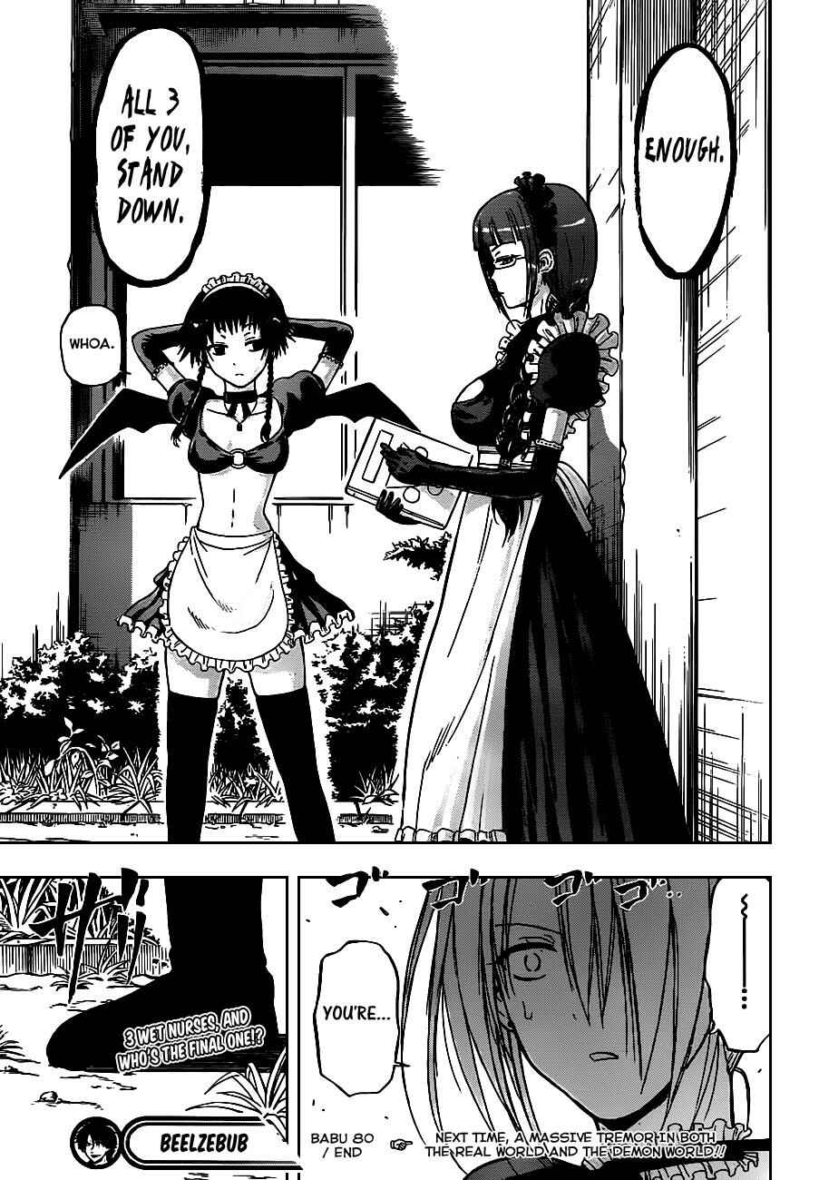 Page 19 Chapter 80 Beelzebub