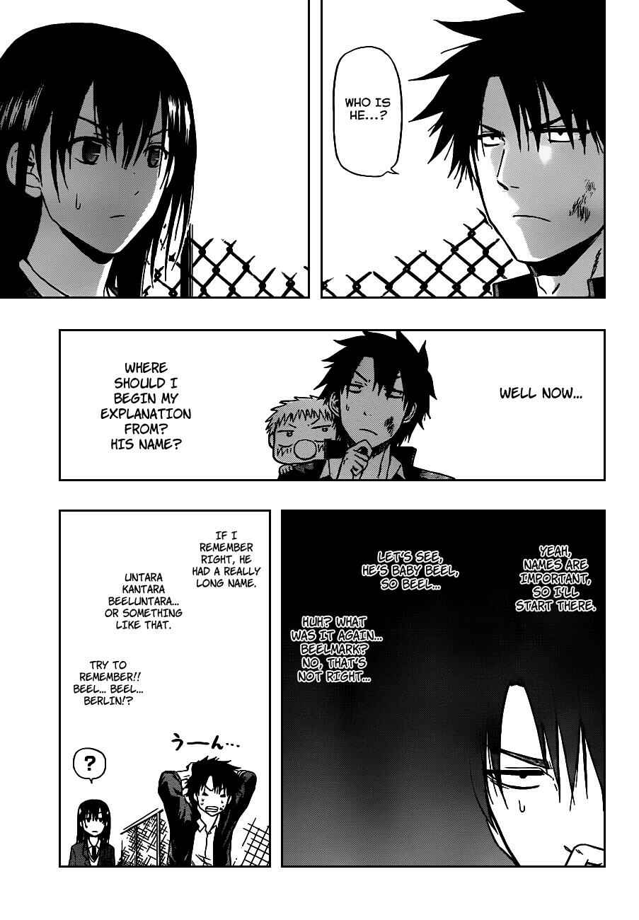 Page 5 Chapter 80 Beelzebub