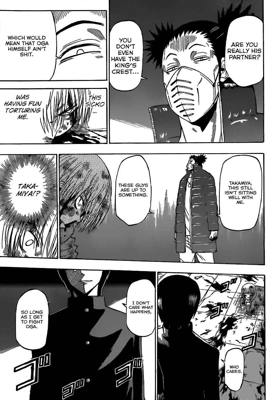 Page 10 Chapter 204 Beelzebub