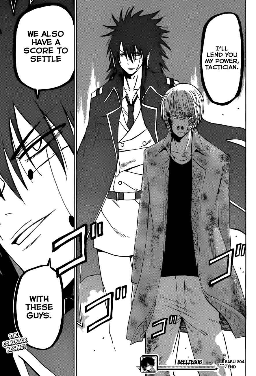 Page 20 Chapter 204 Beelzebub