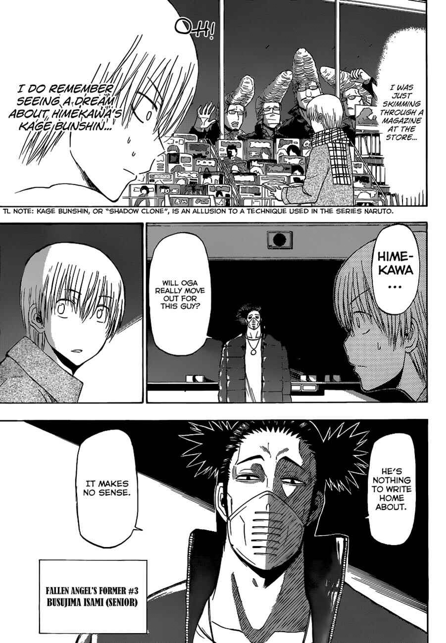 Page 4 Chapter 204 Beelzebub