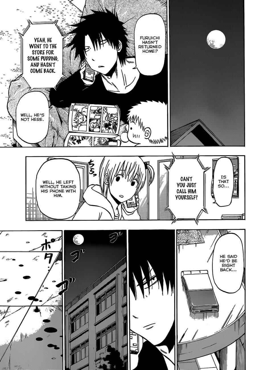 Page 8 Chapter 204 Beelzebub