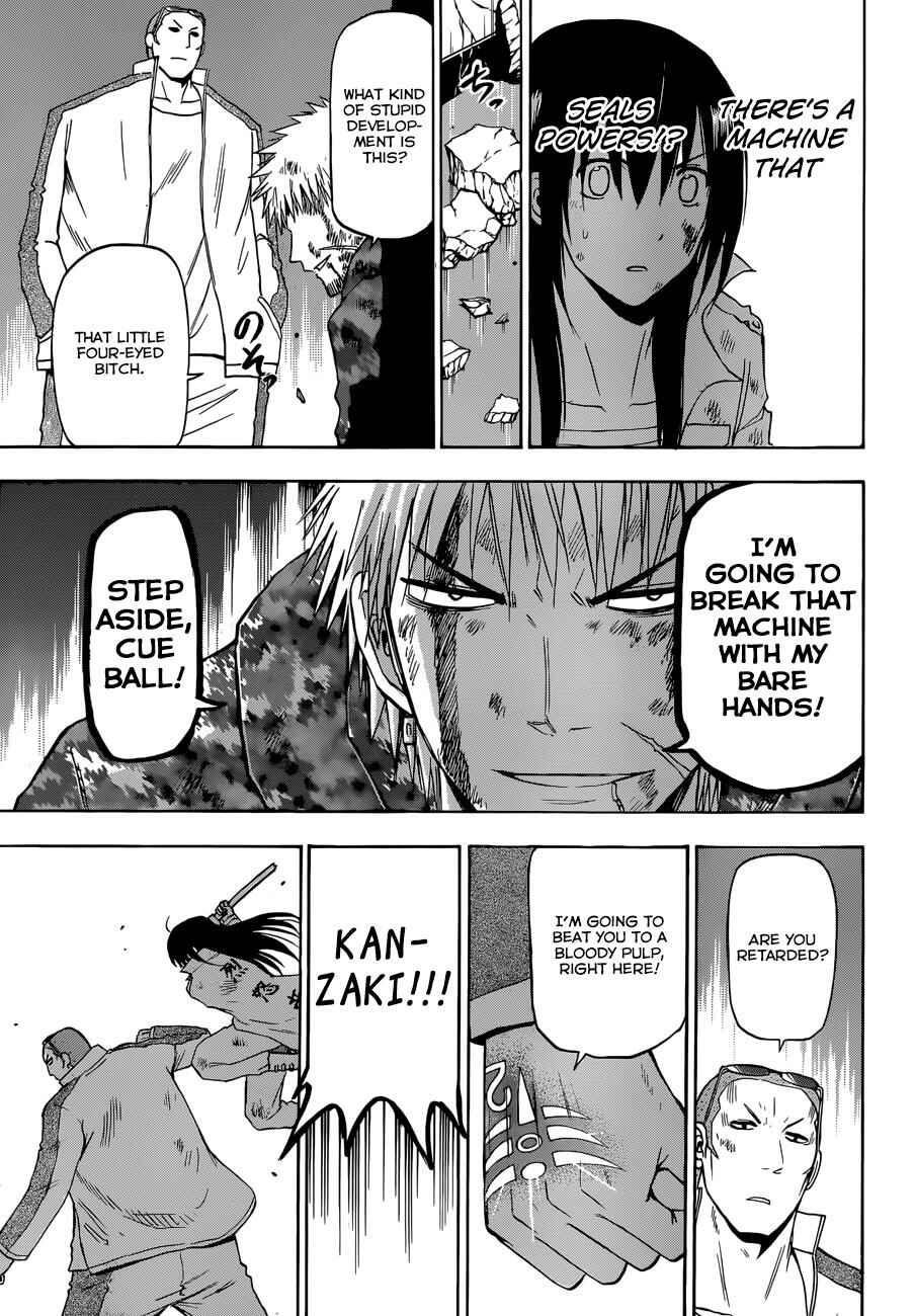 Page 10 Chapter 215 Beelzebub