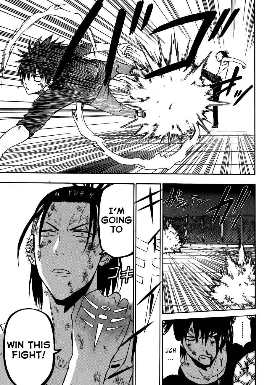 Page 16 Chapter 215 Beelzebub