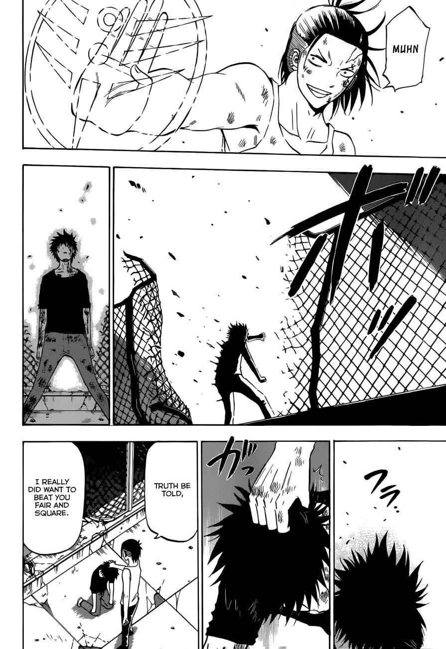 Page 17 Chapter 215 Beelzebub