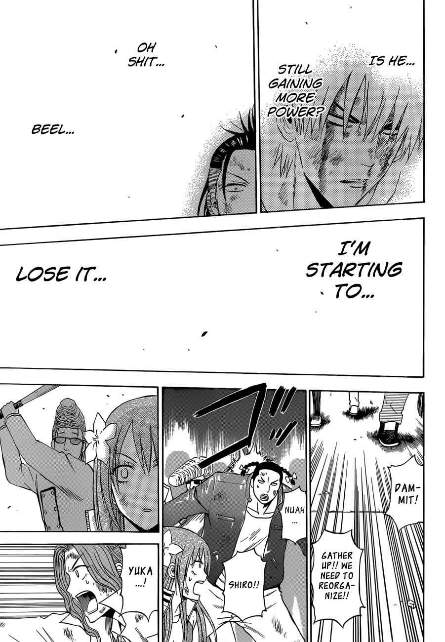 Page 18 Chapter 215 Beelzebub