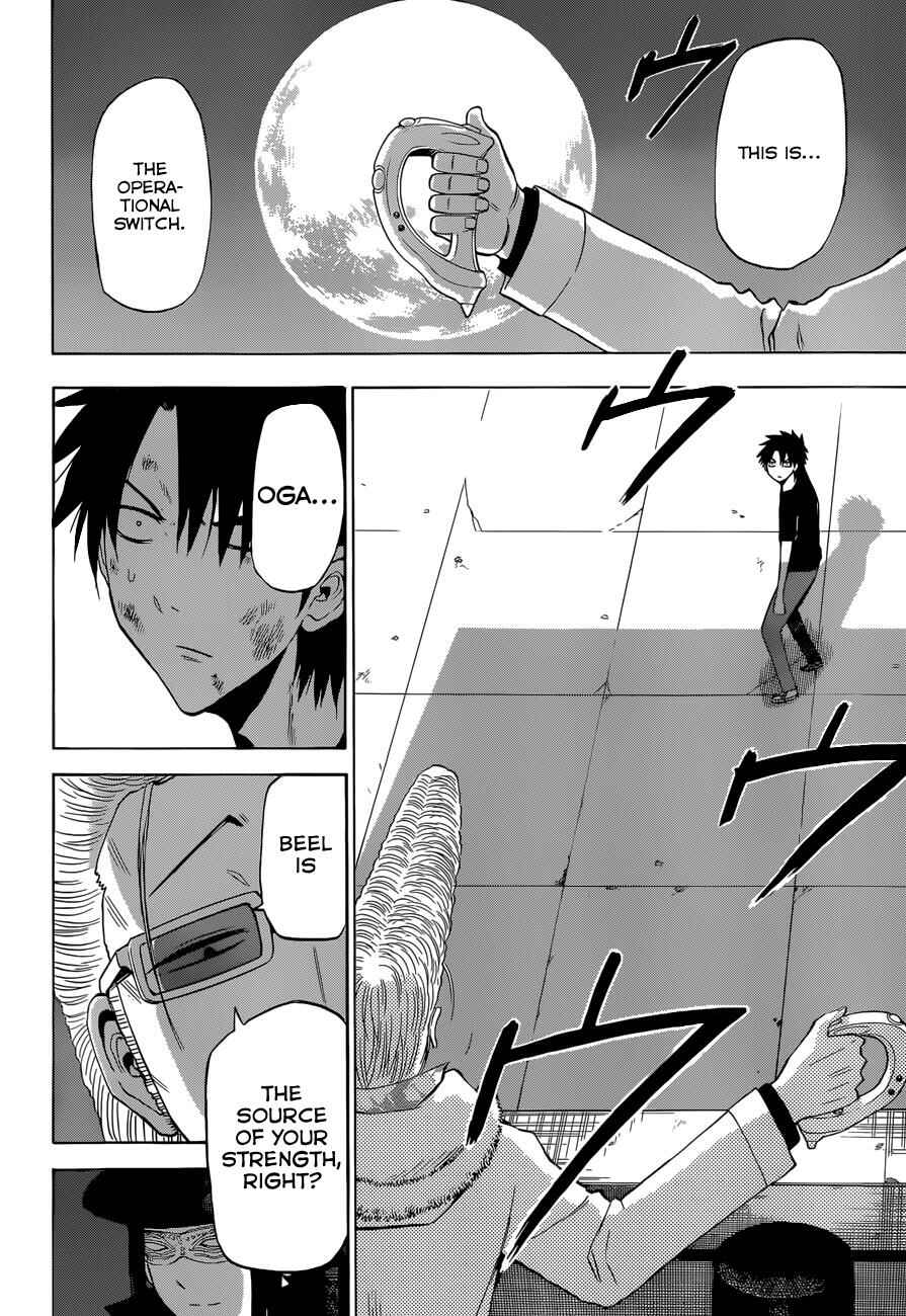 Page 3 Chapter 215 Beelzebub