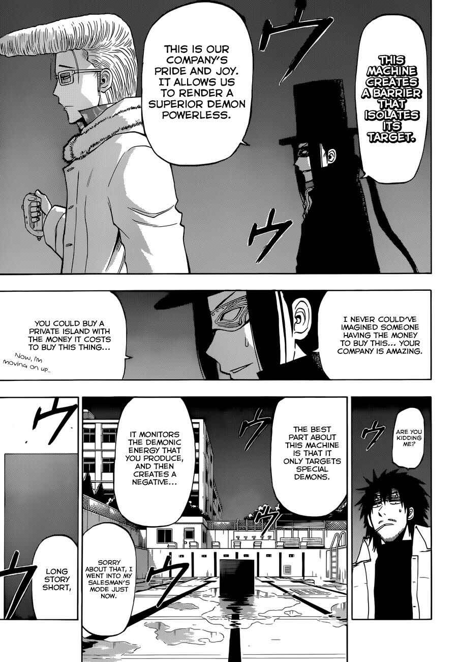 Page 4 Chapter 215 Beelzebub