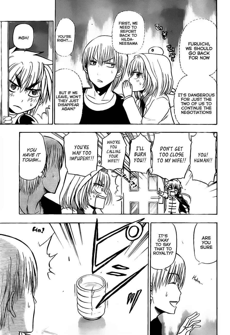 Page 10 Chapter 103 Beelzebub