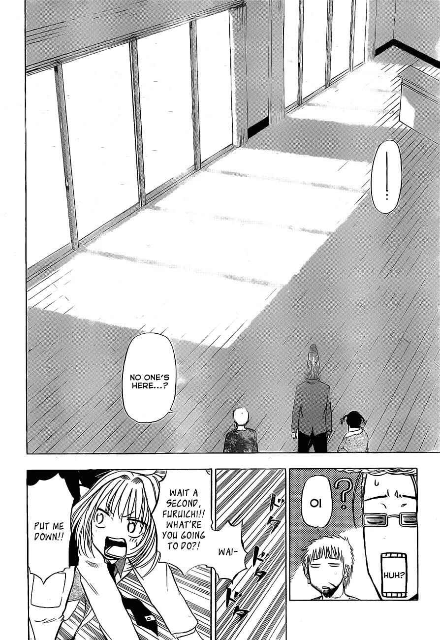 Page 15 Chapter 103 Beelzebub