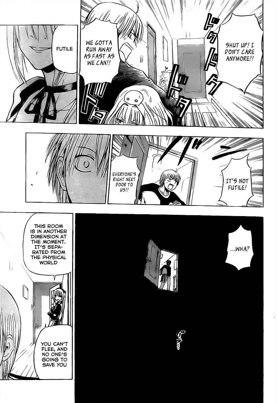 Page 16 Chapter 103 Beelzebub