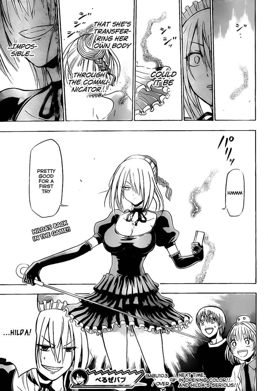 Page 20 Chapter 103 Beelzebub