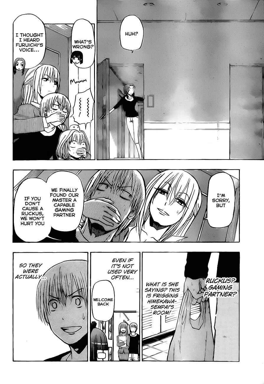 Page 3 Chapter 103 Beelzebub