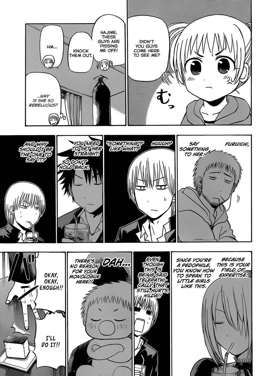 Page 12 Chapter 144 Beelzebub